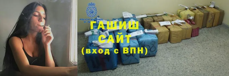 Магазин наркотиков Кадников Cocaine  Амфетамин  СОЛЬ  NBOMe  Гашиш  МАРИХУАНА 