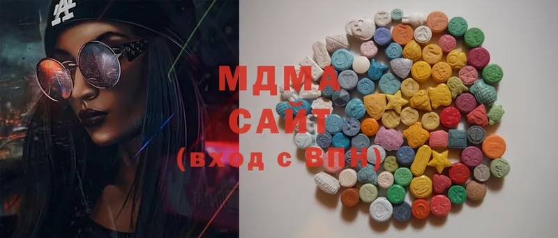 MDMA Molly  blacksprut tor  Кадников 